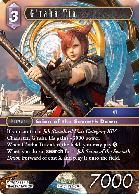 GameStop Final Fantasy Trading Card Game: Legacy Collection Reprint Booster Pack