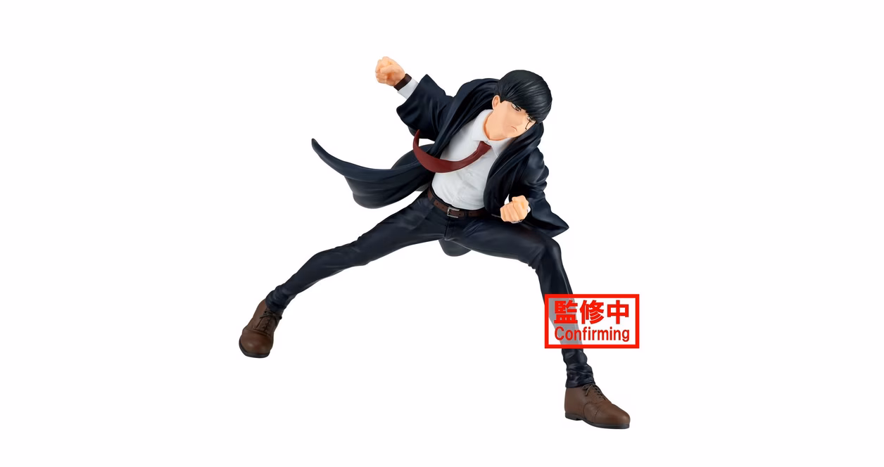 GameStop Bandai Mashle: Magic And Muscles Vibration Stars Mash Burnedead 4.7-in Statue