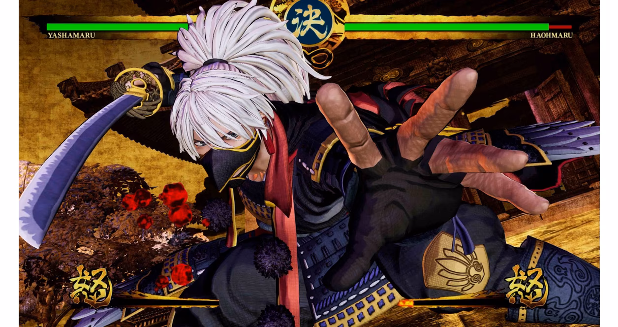 GameStop Samurai Shodown Enhanced - Xbox Series X, Xbox One
