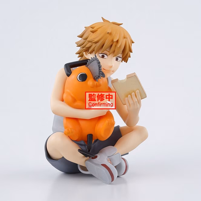 GameStop Banpresto Chainsaw Man (Break Time Collection) Denji and Pochita Volume 3 - 2.8-in Figure