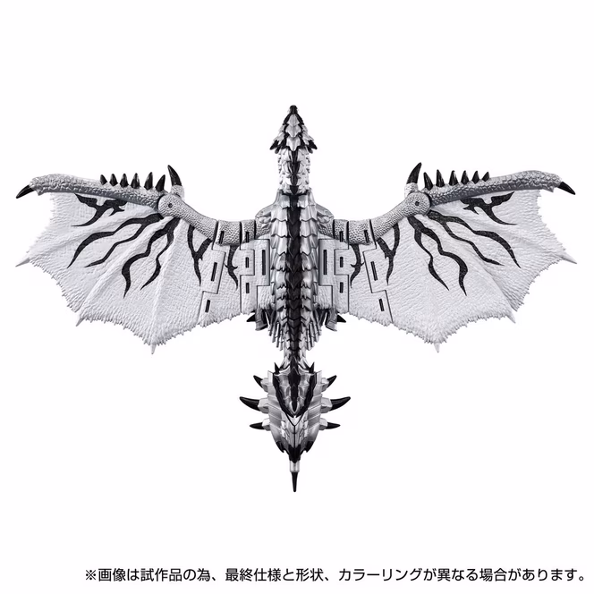 GameStop Hasbro Takara Tomy Transformers X Monster Hunter Silver Rathalos Prime 5.3-in Action Figure