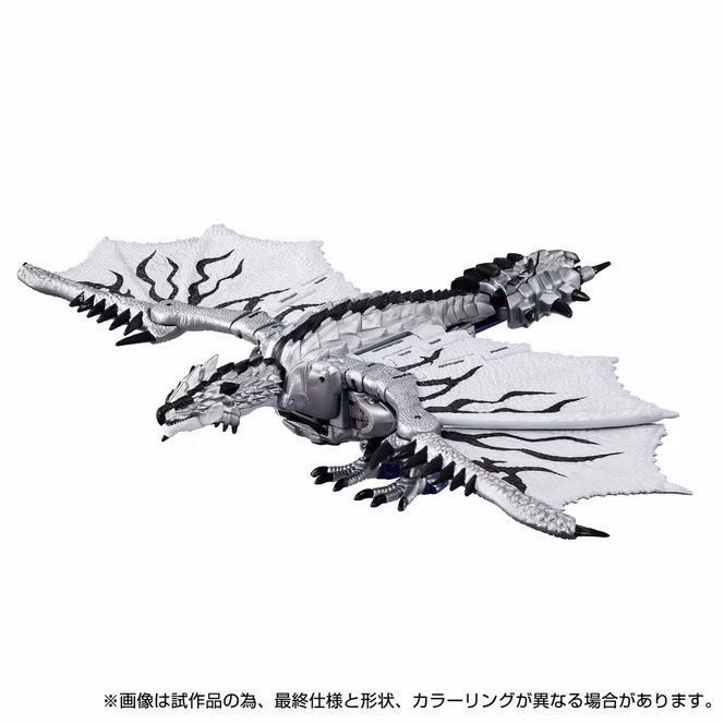 GameStop Hasbro Takara Tomy Transformers X Monster Hunter Silver Rathalos Prime 5.3-in Action Figure