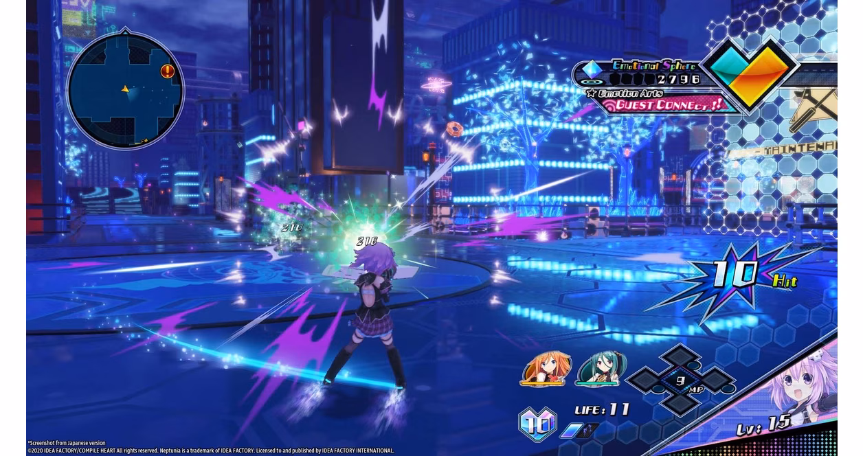 GameStop Neptunia Virtual Stars - PlayStation 4