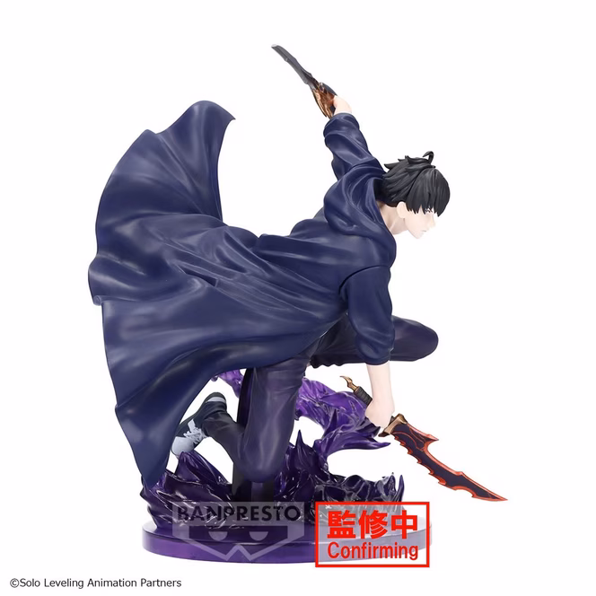 GameStop Banpresto Solo Leveling Espresto Excite Motions Sung Jiwoo 5.12-in Statue