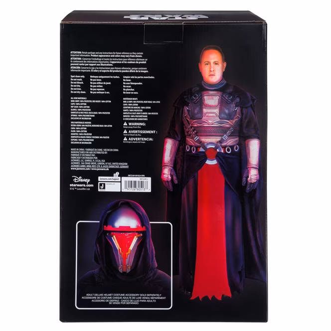 GameStop Jazwares Star Wars Darth Revan Adult Deluxe Costume (One Size)