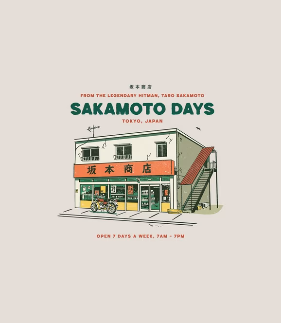 GameStop Sakamoto Days Store Stickers On Sand Ground Unisex Short Sleeve Graphic T-Shirt