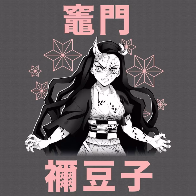 GameStop Demon Slayer: Kimetsu No Yaiba Nezuko T-Shirt
