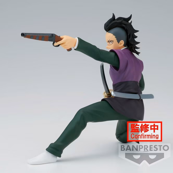 GameStop Banpresto Demon Slayer: Kimetsu No Yaiba Vibration Stars Genya Shinazugawa 4.7-in Statue