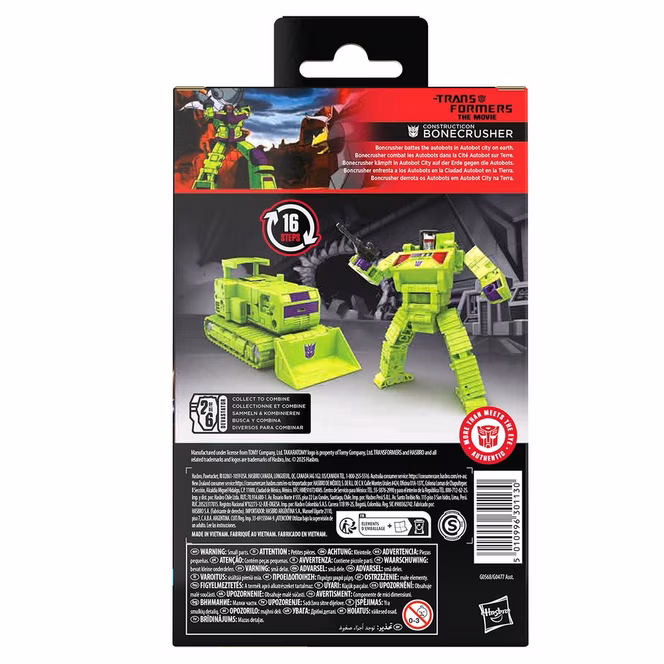 GameStop Hasbro Transformers Toys Studio Series Deluxe Class Transformers: The Movie Bonecrusher 4.5-in Action Figure