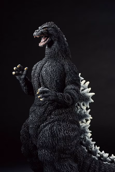 GameStop Bandai Spirits Godzilla (1991) Godzilla 9.1-in Ichibansho Figure