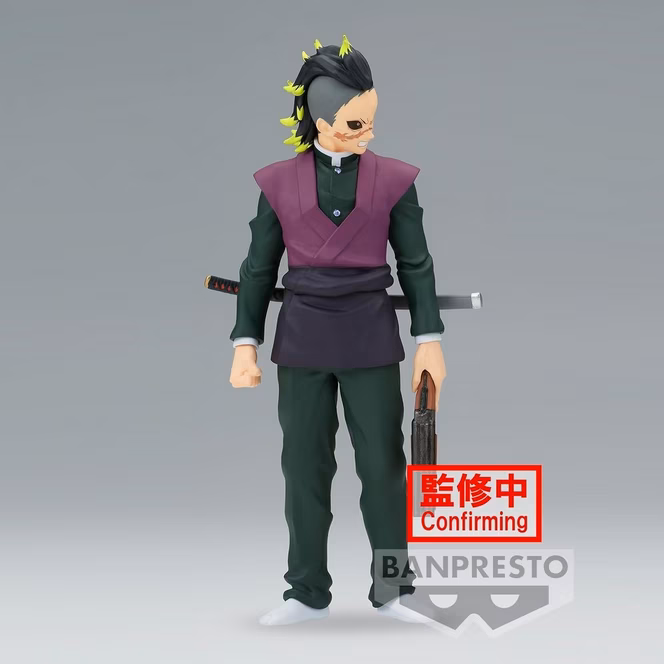 GameStop Banpresto Demon Slayer Kimetsu no Yaiba Genya Shinazugawa 6.7-in Statue