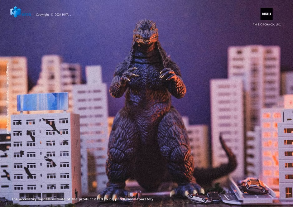 GameStop Hiya Toys Godzilla vs Mechgodzilla 2002 Godzilla PX Previews Exclusive 7-in Action Figure
