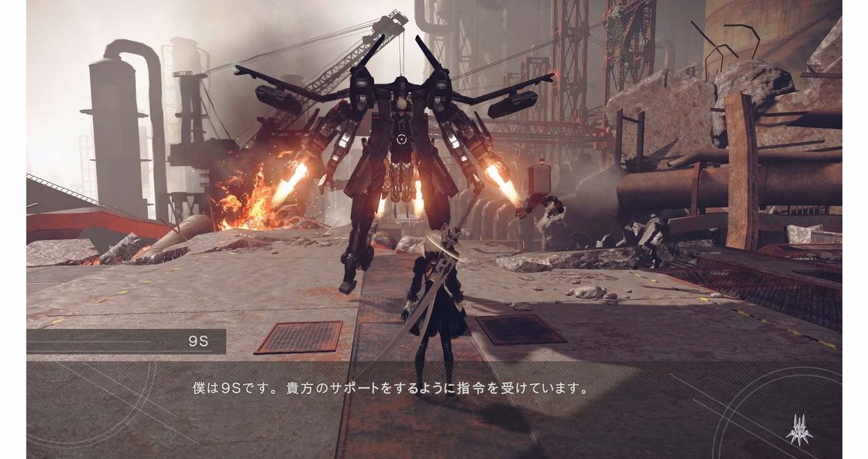 GameStop NieR: Automata - PlayStation 4