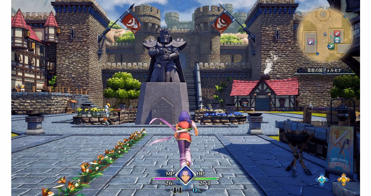 GameStop Trials of Mana - PlayStation 4