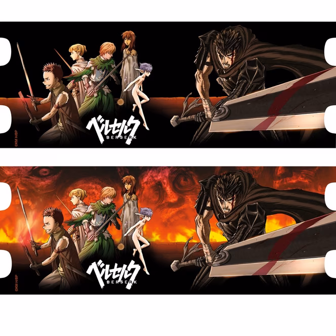 GameStop ABYstyle Berserk Heat Change 16oz Coffee Mug