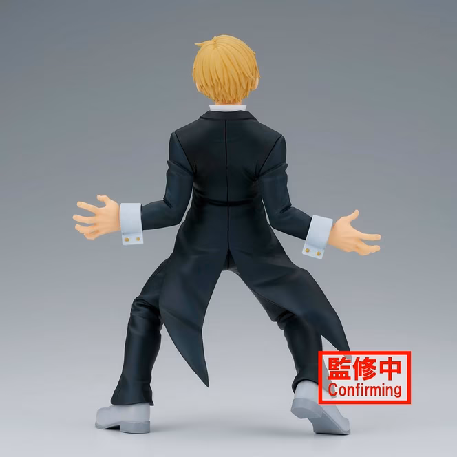GameStop Banpresto My Hero Academia The Amazing Heroes Volume 36: Neito Monoma 5.1-in Figure