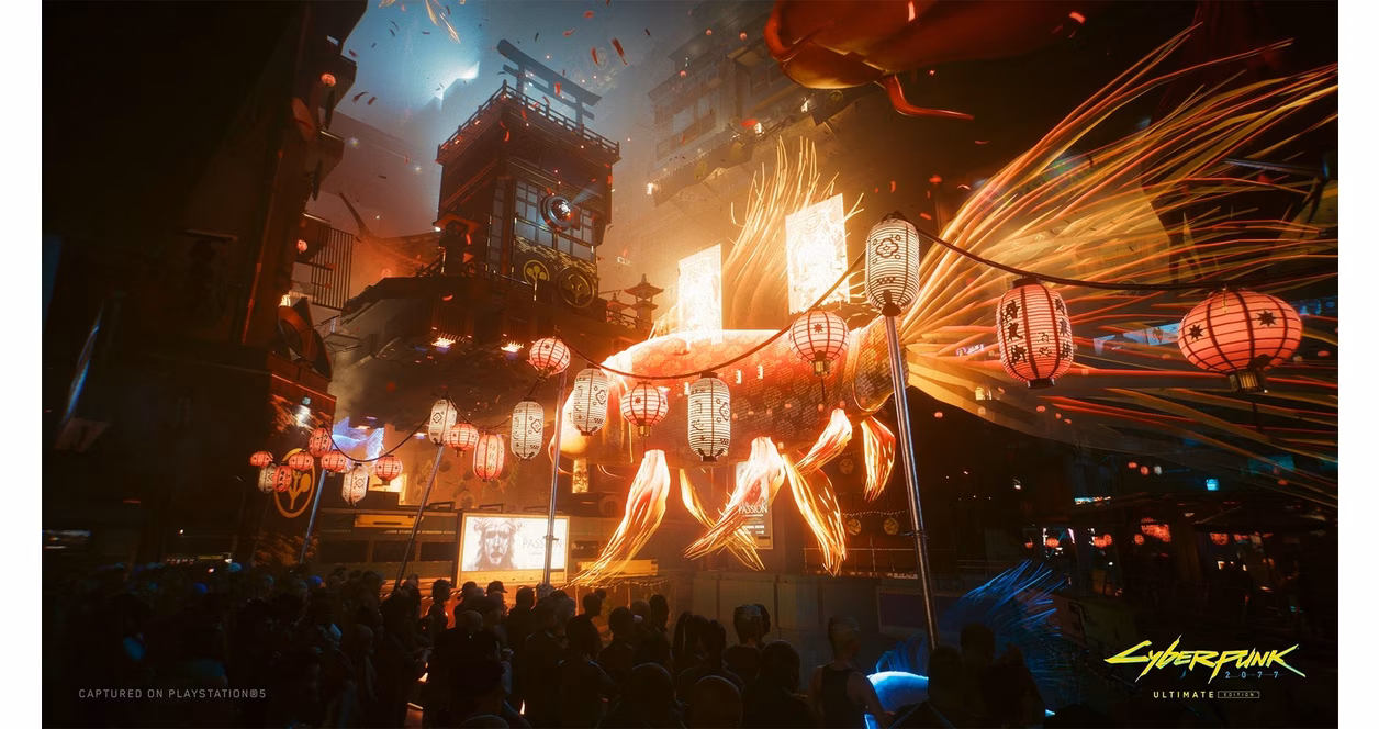 GameStop Cyberpunk 2077: Ultimate Edition - PlayStation 5