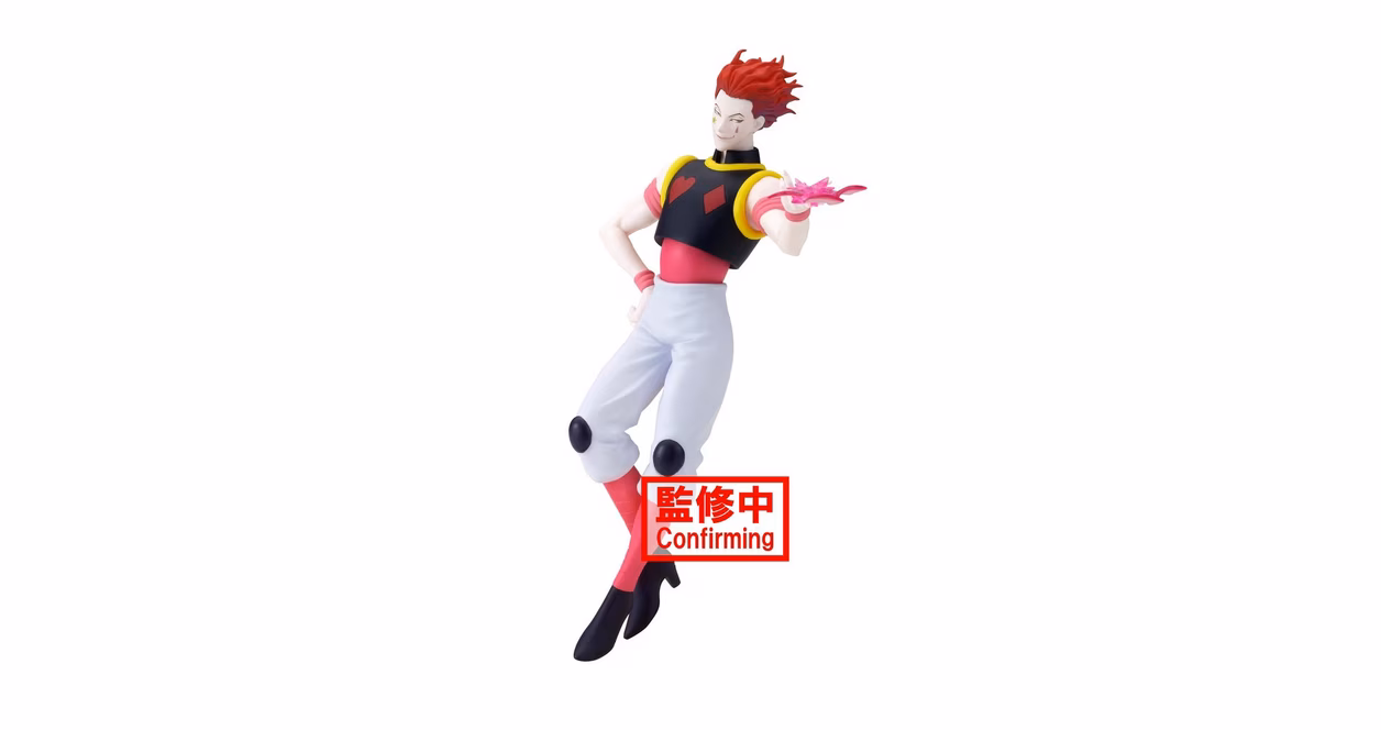 GameStop Banpresto Hunter x Hunter Vibration Stars Hisoka Statue
