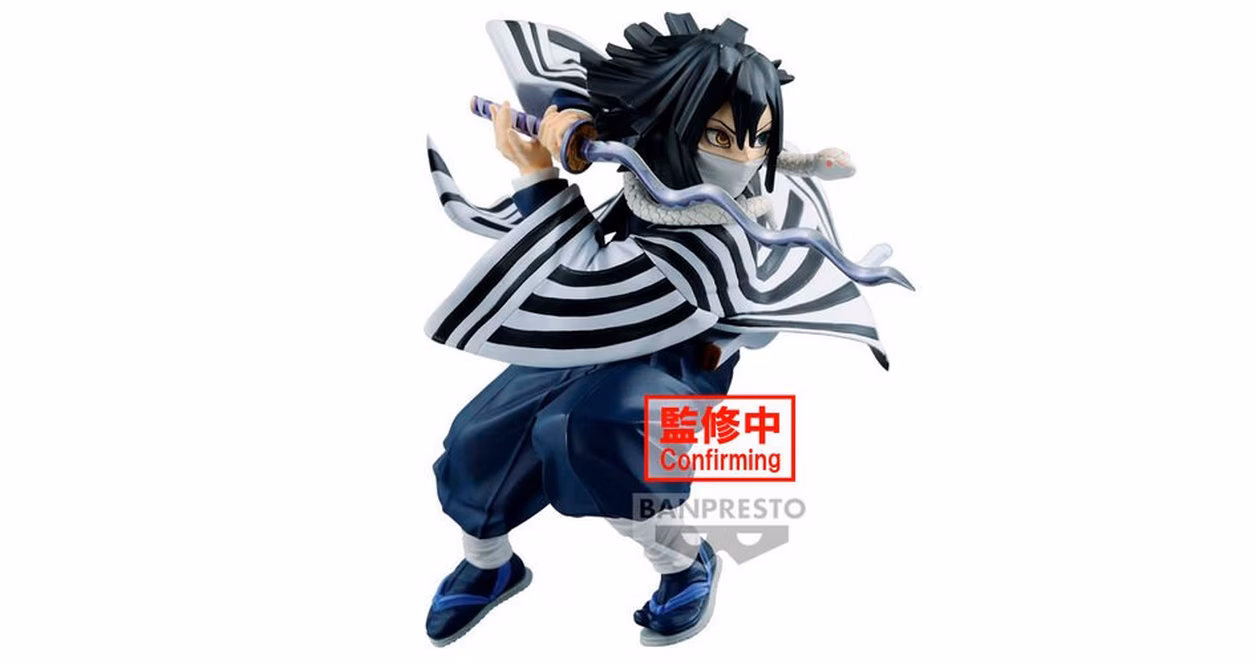 GameStop Banpresto Demon Slayer: Kimetsu no Yaiba Obanai Iguro (Vibration Stars) 4.3-in Statue