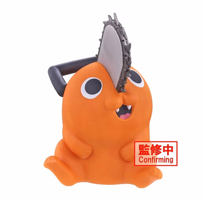 GameStop Banpresto Chainsaw Man Pochita (Sofvimates) 7.5-in Figure