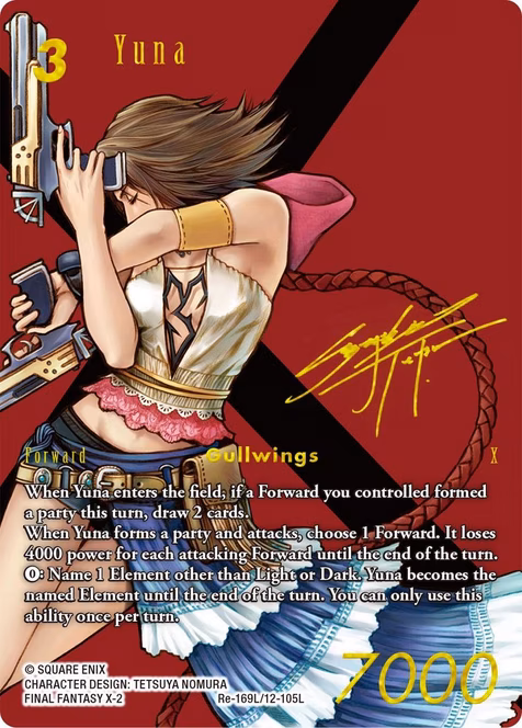 GameStop Final Fantasy Trading Card Game: Legacy Collection Reprint Booster Pack