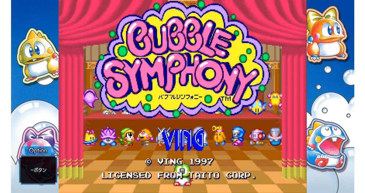 GameStop Bubble Bobble Sugar Dungeons - PlayStation 5