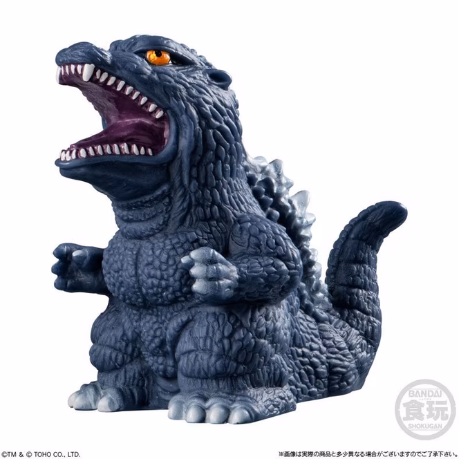 GameStop Bandai Shokugan Godzilla SofviDoll Mini Figures Blind Box (Styles May Vary)