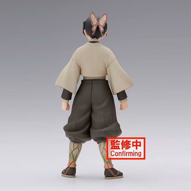 GameStop Banpresto Demon Slayer: Kimetsu no Yaiba vol.40 - Shinobu Kocho 5.5-in Statue