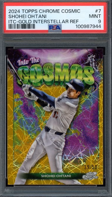 GameStop 2025 Hit Parade MLB Baseball Ignite Series 1 Hobby Box