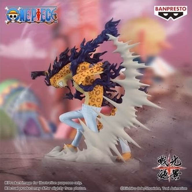 GameStop Banpresto One Piece Senkozekkei Rob Lucci 3.9-in Statue