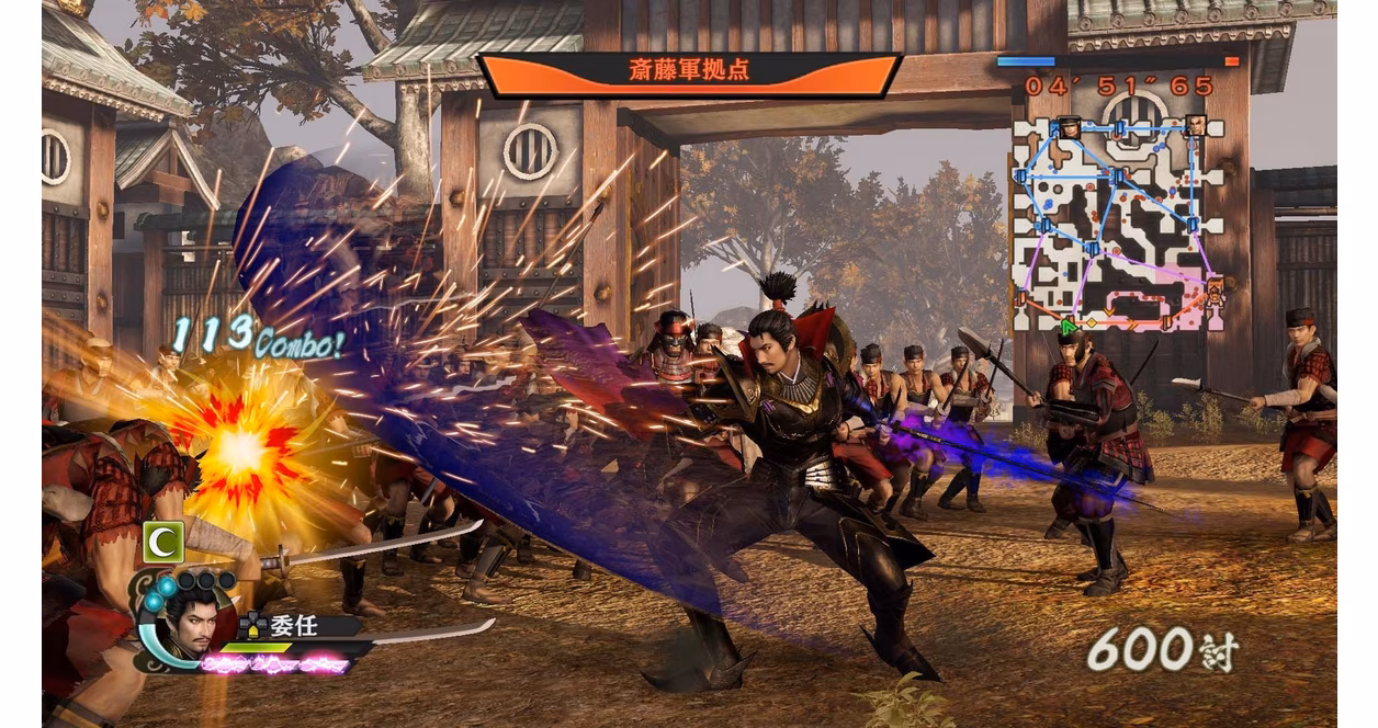 GameStop Samurai Warriors 4 Empires - PlayStation 4