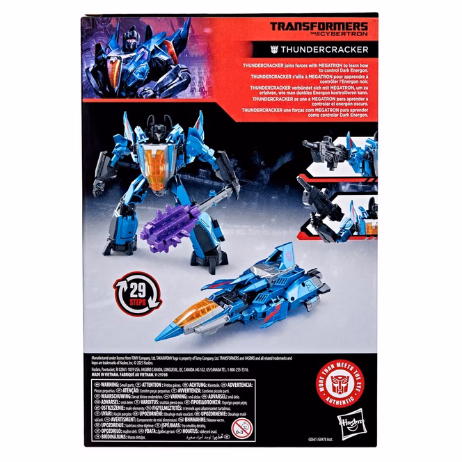 GameStop Hasbro Transformers Toys Studio Series Transformers: War for Cybertron Thundercracker 6.5-in Action Figure