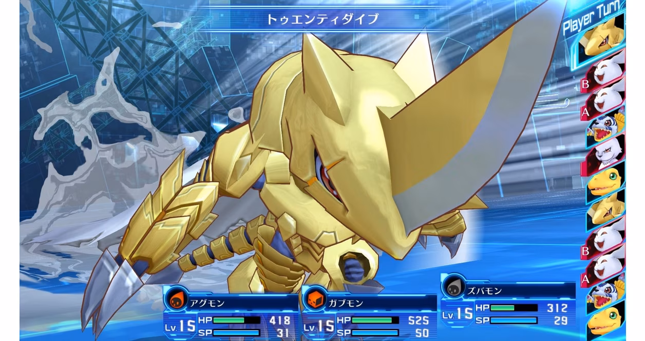 GameStop Digimon Story Cyber Sleuth: Hackers Memory - PlayStation 4