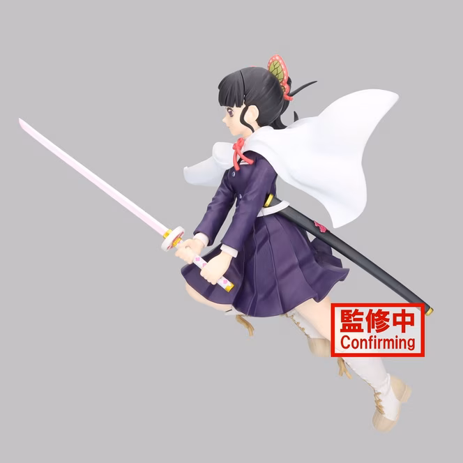 GameStop Banpresto Demon Slayer: Kimetsu no Yaiba Kanao Tsuyuri Bandai Spirits Vibration Stars 5.5-in Figure