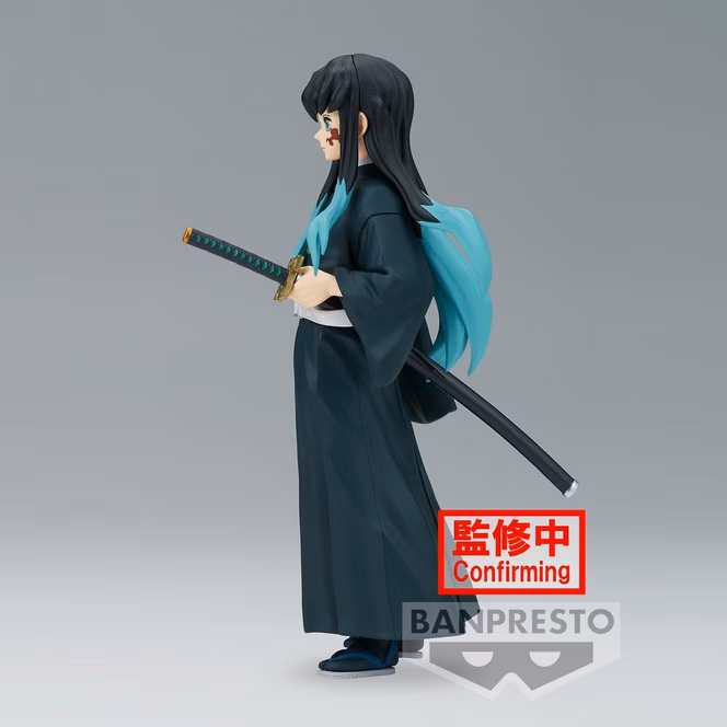 GameStop Banpresto Demon Slayer Kimetsu no Yaiba Muichiro Tokito 5.9-in Statue
