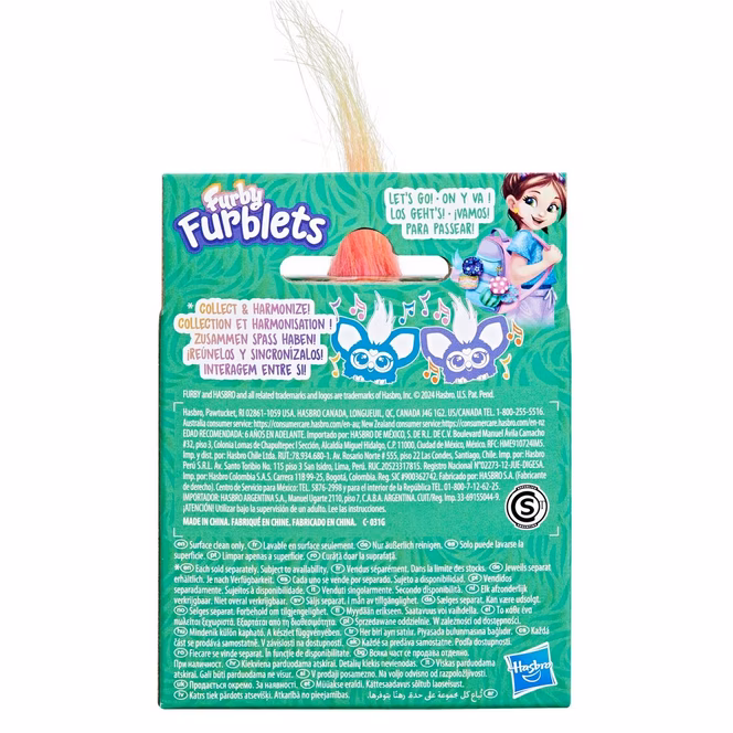 GameStop Furby Furblets Par-Tay 2-in Plush