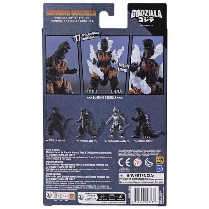 GameStop Bandai Burning Godzilla - Godzilla 6-in Action Figure