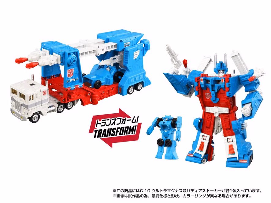 GameStop Hasbro Transformers Takara Tomy Missing Link C-10 Ultra Magnus 10.3-in Action Figure