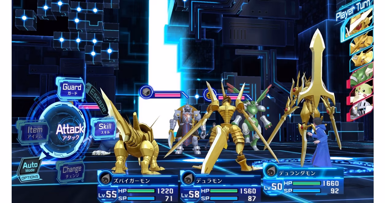 GameStop Digimon Story Cyber Sleuth: Hackers Memory - PlayStation 4
