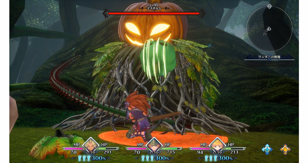 GameStop Trials of Mana - PlayStation 4