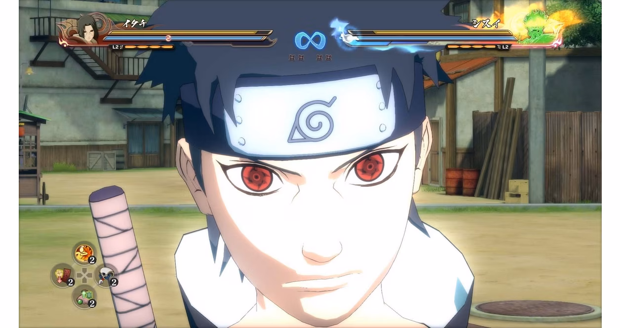 GameStop Naruto Shippuden Ultimate Ninja Storm 4 - Xbox One