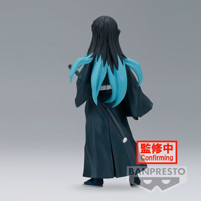 GameStop Banpresto Demon Slayer Kimetsu no Yaiba Muichiro Tokito 5.9-in Statue