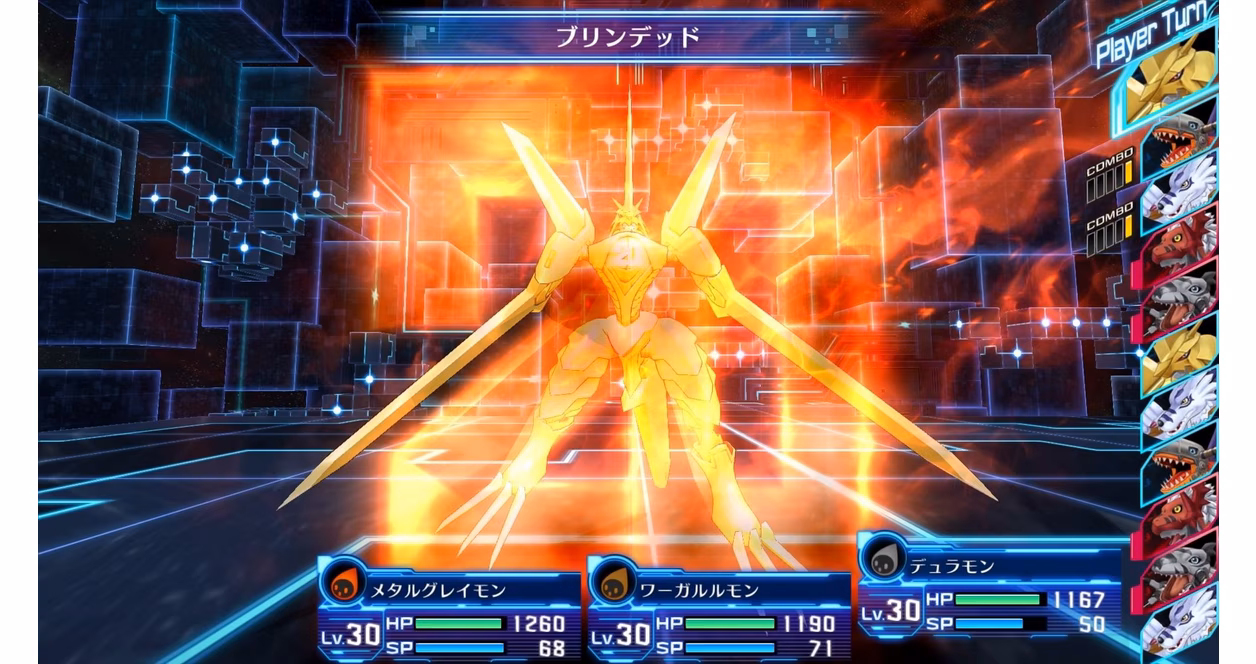 GameStop Digimon Story Cyber Sleuth: Hackers Memory - PlayStation 4