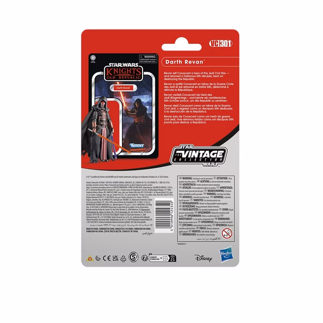 GameStop Hasbro Star Wars The Vintage Collection Darth Revan (Knights of the Old Republic) 3.75-in Action Figure