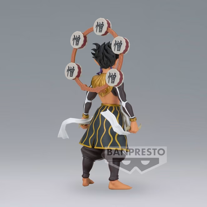 GameStop Banpresto Demon Slayer: Kimetsu No Yaiba -Demon Series Zohakuten 7-in Figure (ver. B)