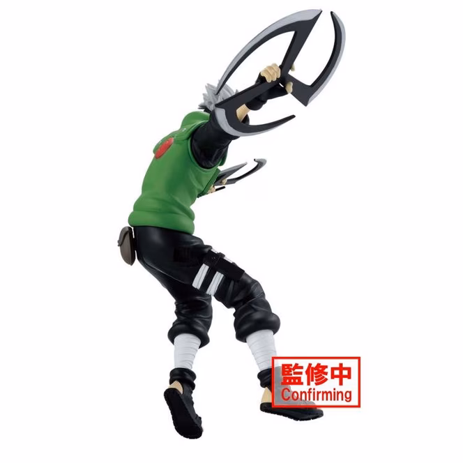 GameStop Banpresto Naruto Shippuden - Hatake Kakashi Narutop99 4.3-in Figure