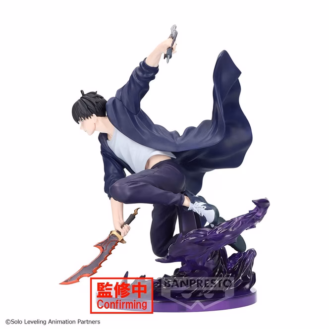 GameStop Banpresto Solo Leveling Espresto Excite Motions Sung Jiwoo 5.12-in Statue