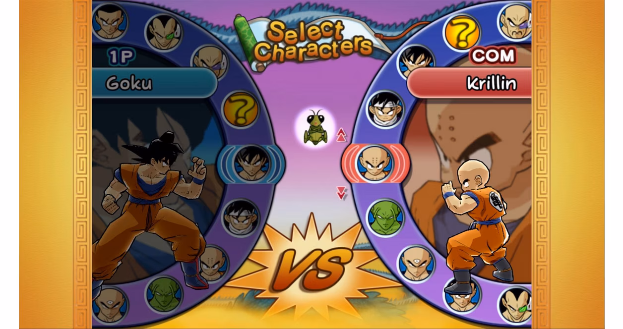GameStop Dragon Ball Z Budokai HD Collection - PlayStation 3