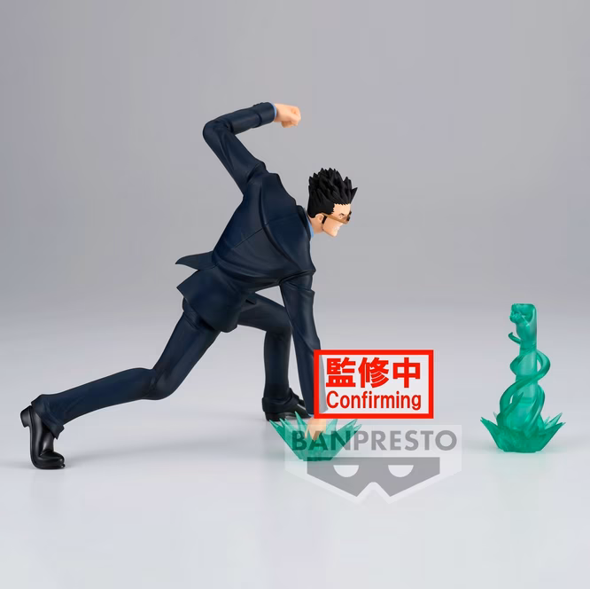 GameStop Banpresto Hunter x Hunter Vibration Stars Leorio 5.1-in Statue