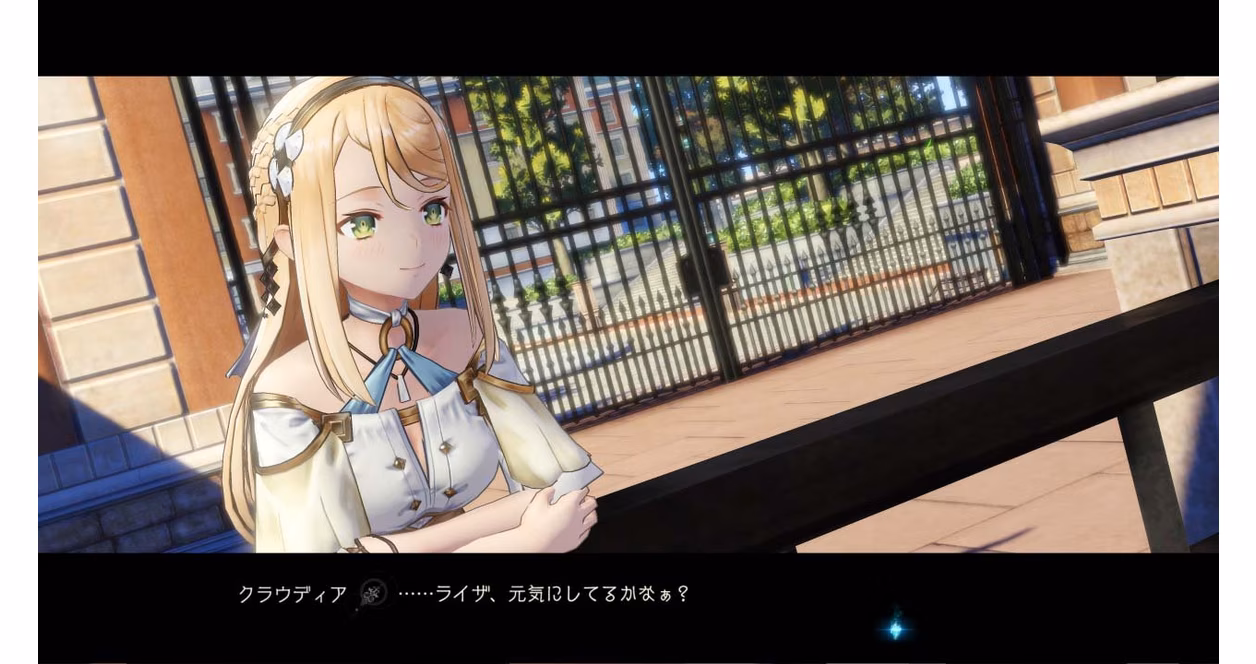 GameStop Atelier Ryza 2: Lost Legends and the Secret Fairy - PlayStation 4